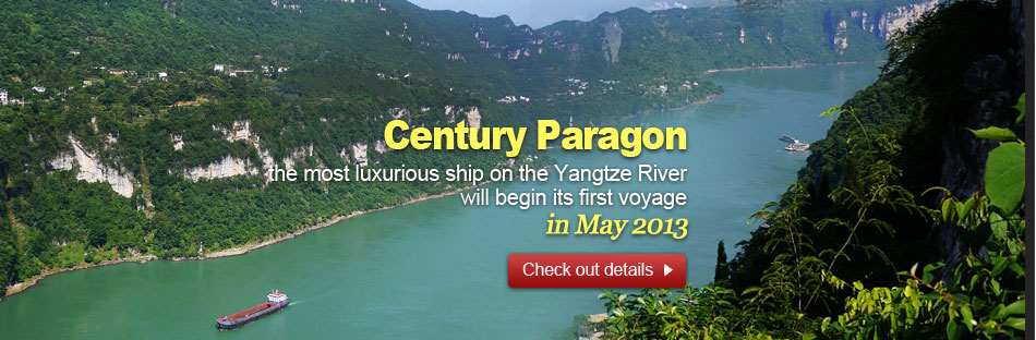 New Century Cruises