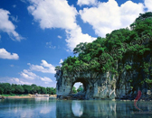 Elephant Trunk Hill