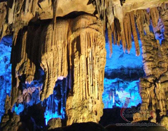 Reed Flute Cave