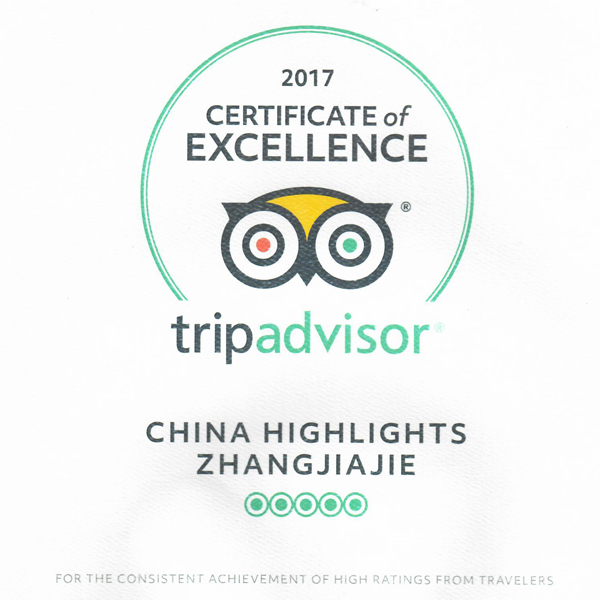 China Highlights Guilin Awarded Certificate of Excellence 2017 by TripAdvisor