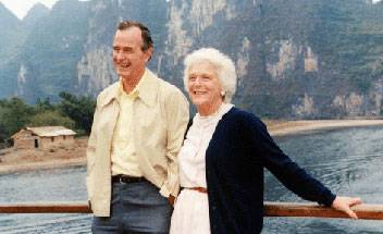 Former President Bush (senior) and his wife