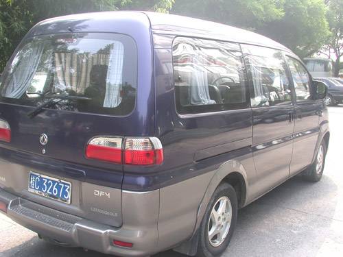 China Highlights Car