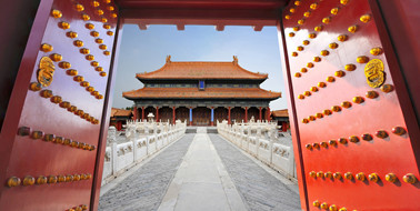 Temple of Heaven