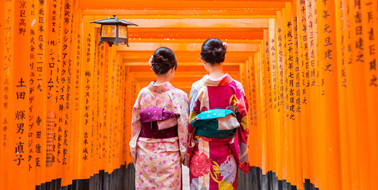 Young Ladies in Kyoto