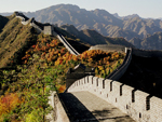 Huangyaguan Great Wall
