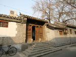 Beijing Hutong