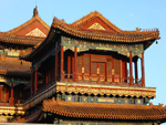 Yonghe Lama Palace
