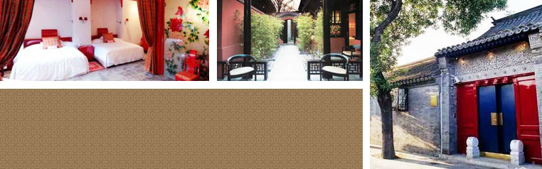 Duge Courtyard Boutique Hotel Beijing Duge Courtyard Boutique Hotel Beijing