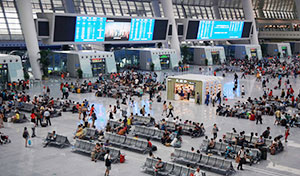 Hangzhou East Station