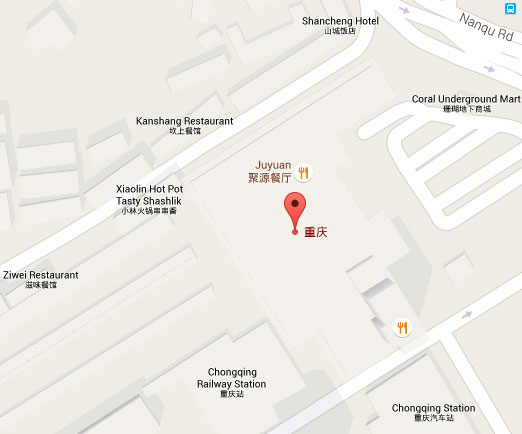 Chongqing Railway Station on Map