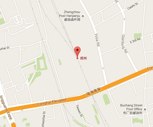 Zhengzhou Railway Station