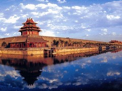 The Forbidden City