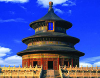 Essence of Beijing Tour
