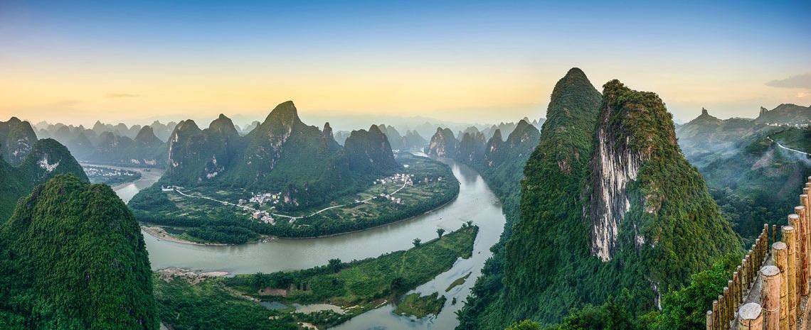 Xianggong Hill