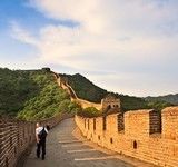 Mutianyu Great Wall