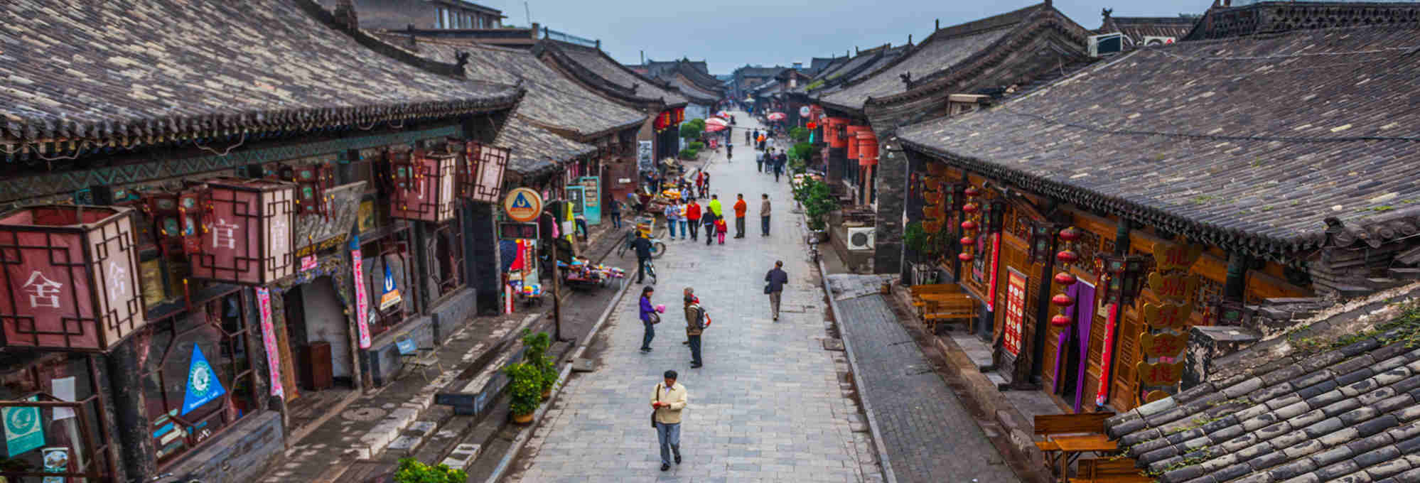 One-day Private Tour to Pingyao Ancient Town