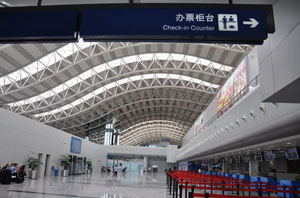Chengdu Airport