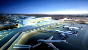 Shanghai Hongqiao Airport