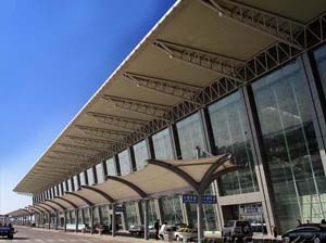 Xianyang Airport