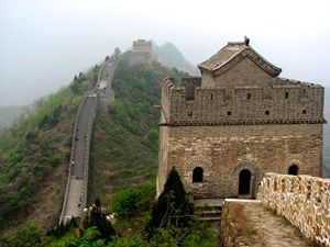 the scenery of the Great Wall at Huangyaguan section