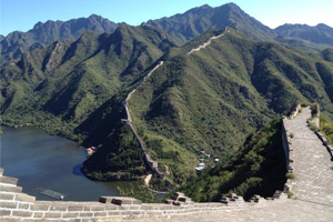 the Huanghuacheng Great Wall