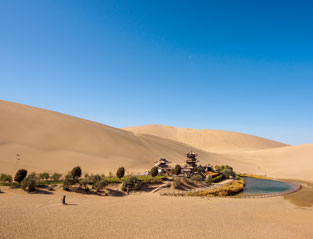 Silk Road
