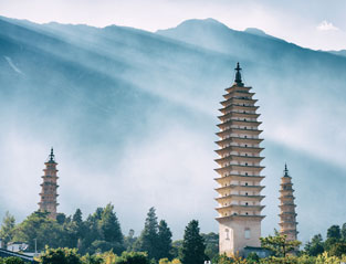 the Three Pagodas in Dali, Yunnan