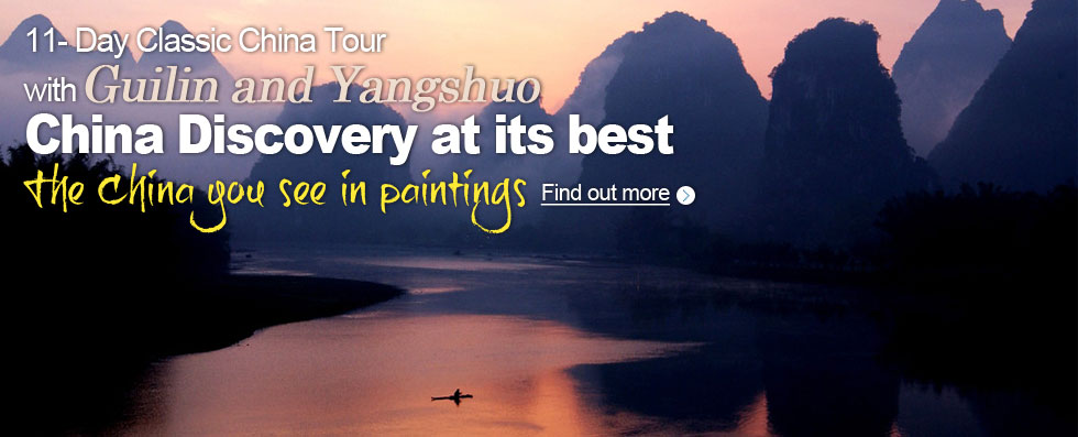 Beijing, Shanghai, Xian, Guilin and Yangshuo trip