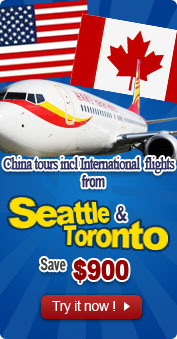 All inclusive China tours
