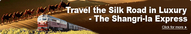 Shangri-la Express Shangri-la Express
