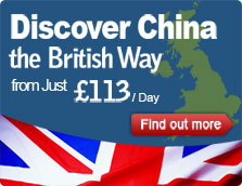 China Tour deals for UK