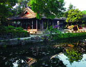 Humble Administrators Garden