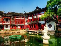 Yuyuan Garden