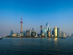 the Bund