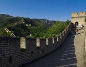 Great Wall