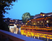 Wuzhen