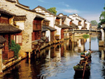 wuzhen