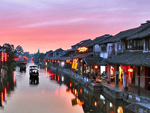 Xitang Water Town