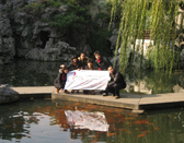 Yuyuan Garden