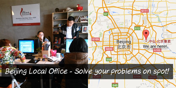 Beijing Local Office