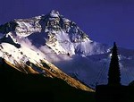 Mountain Everest