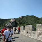 Top China Tours