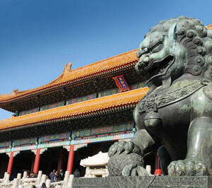 The Forbidden City
