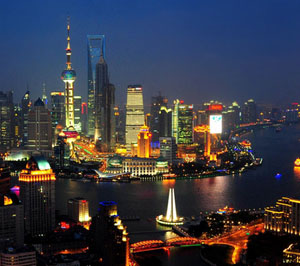The Bund
