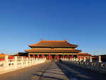 Essence of China Group Tour 2012