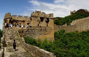 Camping on the Great Wall