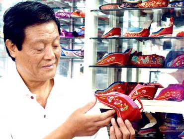 Ancient Folk Shoes Museum