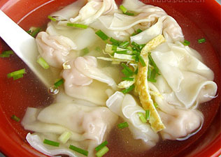 Wonton