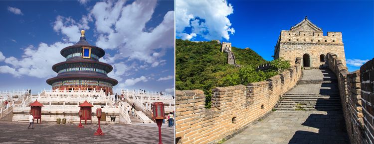 Great Wall