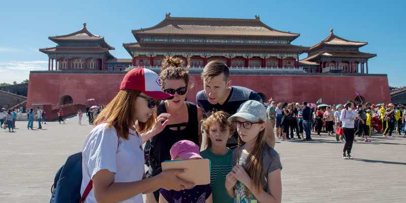 Find the secrets of the Forbidden City